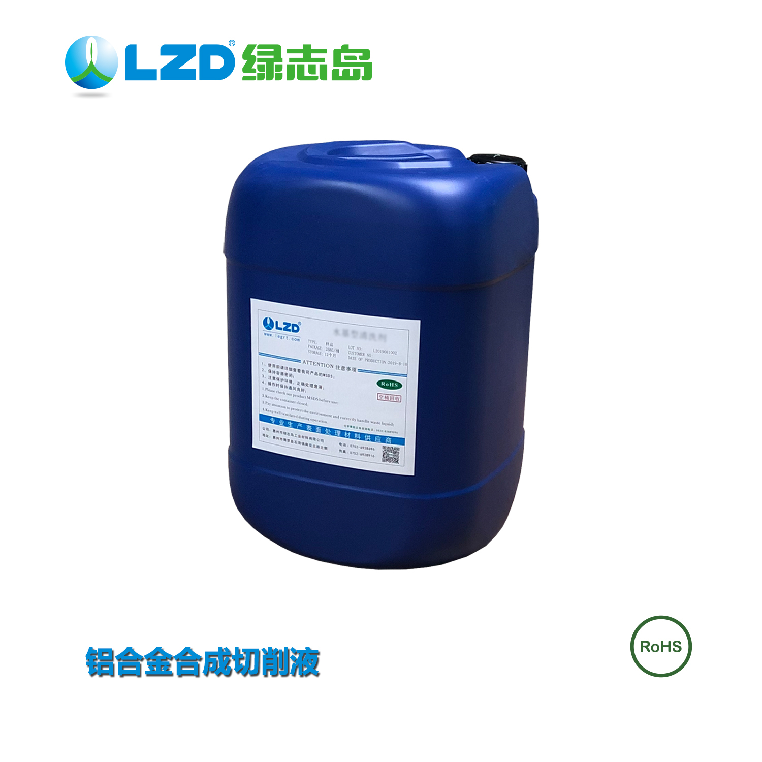 鋁合金合成糖心LOGO官网在线看.jpg