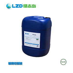 惠州91糖心精品福利：玻璃糖心LOGO官网在线看和不鏽鋼糖心LOGO官网在线看有什麽區別