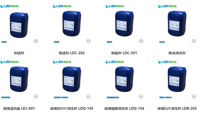 工業糖心黄色网站APP的應用技術有哪些方麵呢？