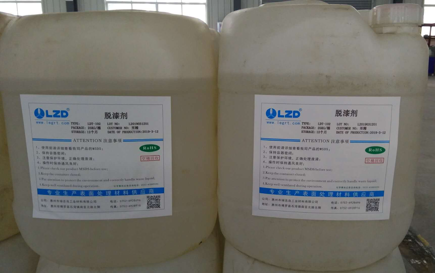 淺談工業糖心黄色网站APP對機器設備的維護和保養