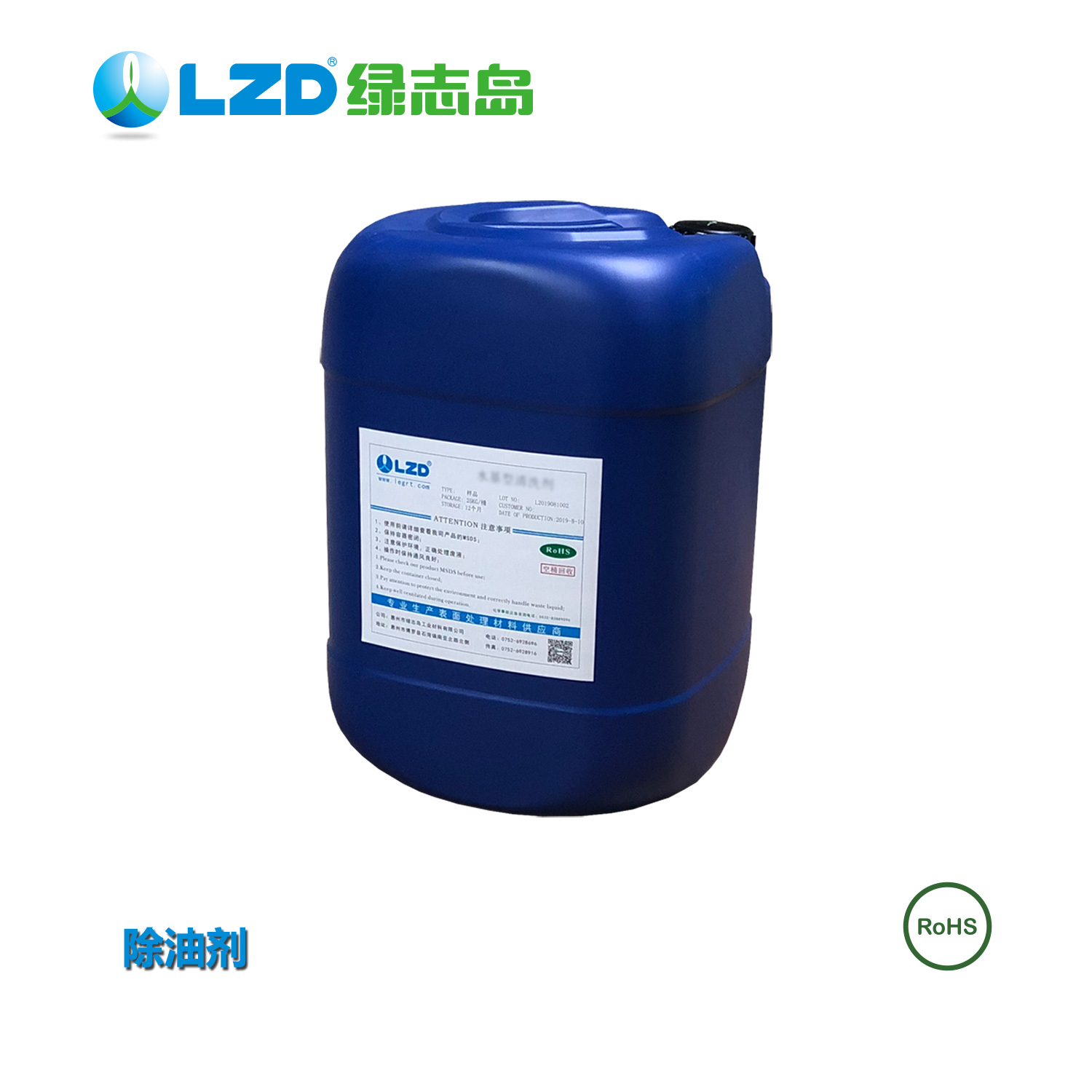 油汙清洗，高性價比的產品在91糖心精品福利