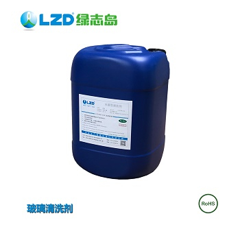 玻璃糖心黄色网站APP和玻璃水到底有何不同？